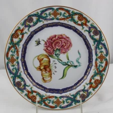 Mottahedeh Merian Service Salad Day Lily Plates Multiples Available