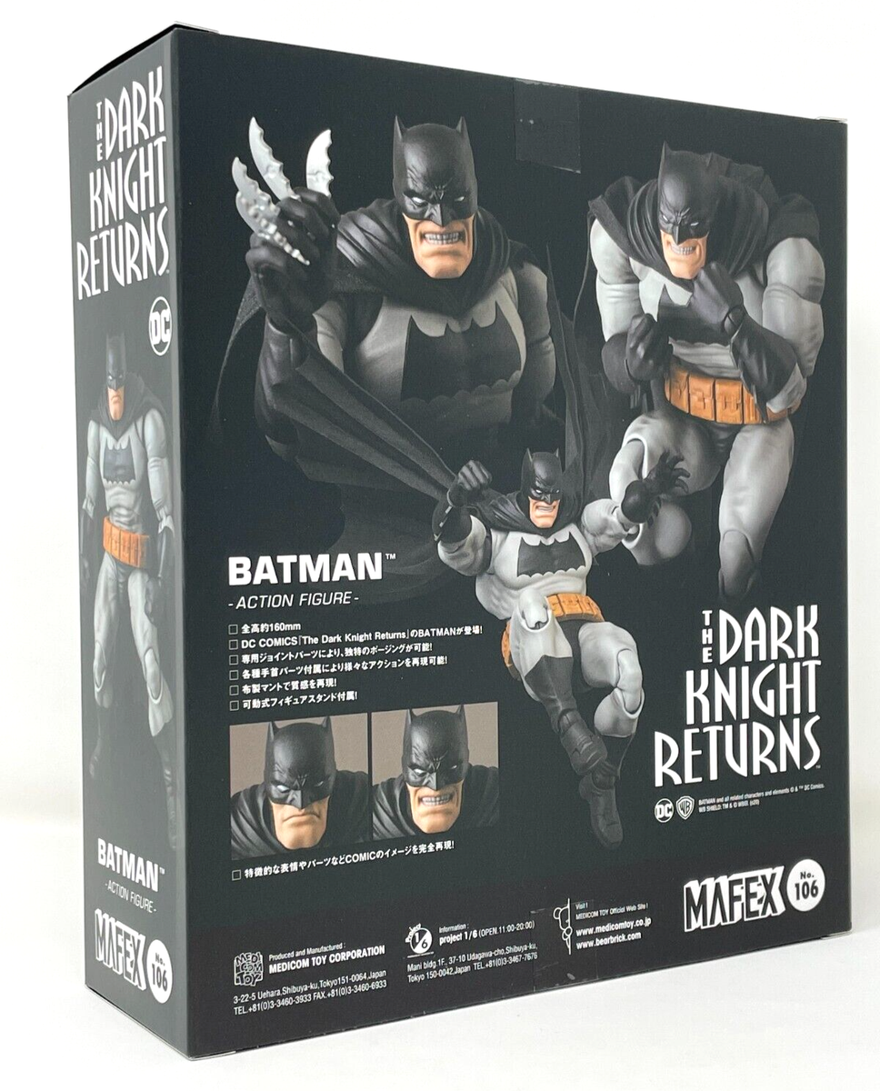 MAFEX No.106 BATMAN The Dark Knight Returns Medicom Toy MAFEX No.106 BATMAN The Dark Knight Returns Medicom Toy