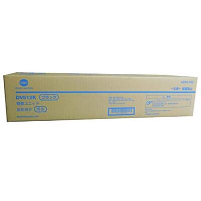 Konica Minolta DV-512K 600000pages developer unit - A2XN03D