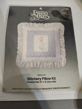 Vintage Precious Moments Stitchery Pillow Kit "GOD IS LOVE" 12"x12" Paragon 8411