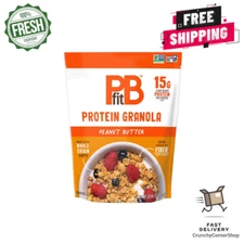 PBfit Peanut Butter Protein Granola, 32 oz. FREE SHIPPING