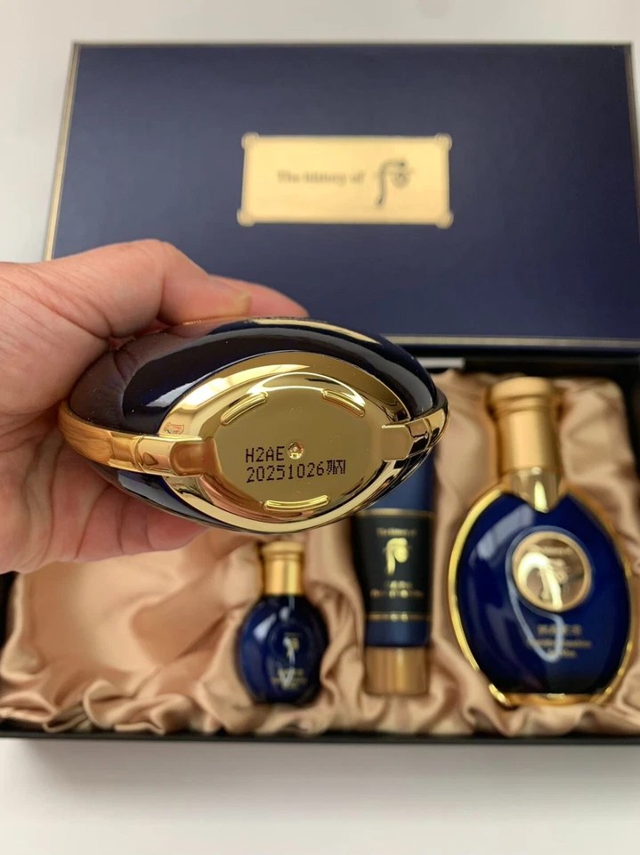 [US STOCK] The History of Whoo Gongjinhyang Kun Jayang 2 piezas conjunto especial hombres Foto 3 de 3