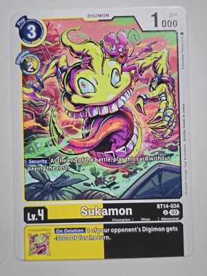 Sukamon BT14-034 U Digimon CCG | Blast Ace Near Mint