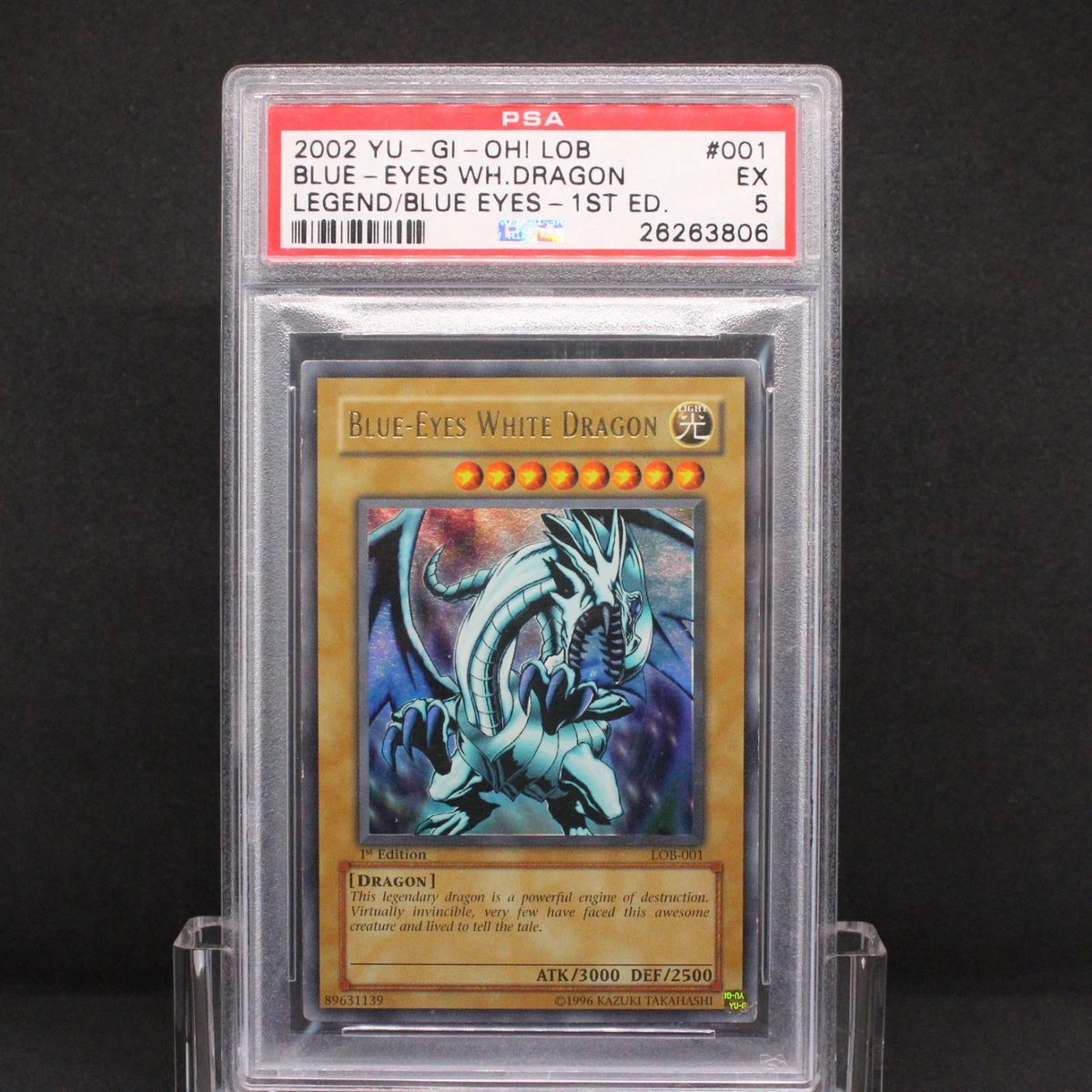 青眼白龙LOB 1st Edition | eBay