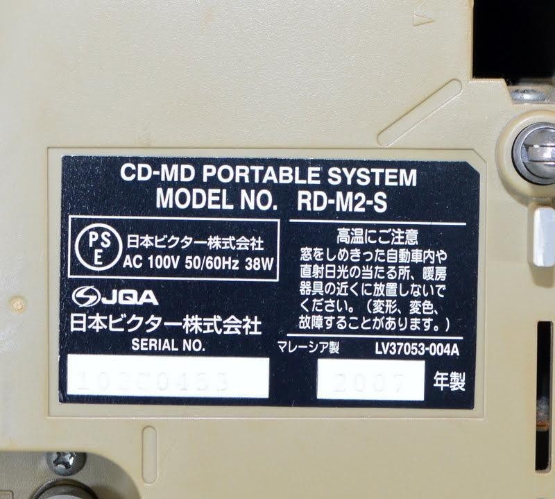 Víctor RD-M2-W CD-MD Portable System Victor RD-M2 Clavia CD-MD System | eBay