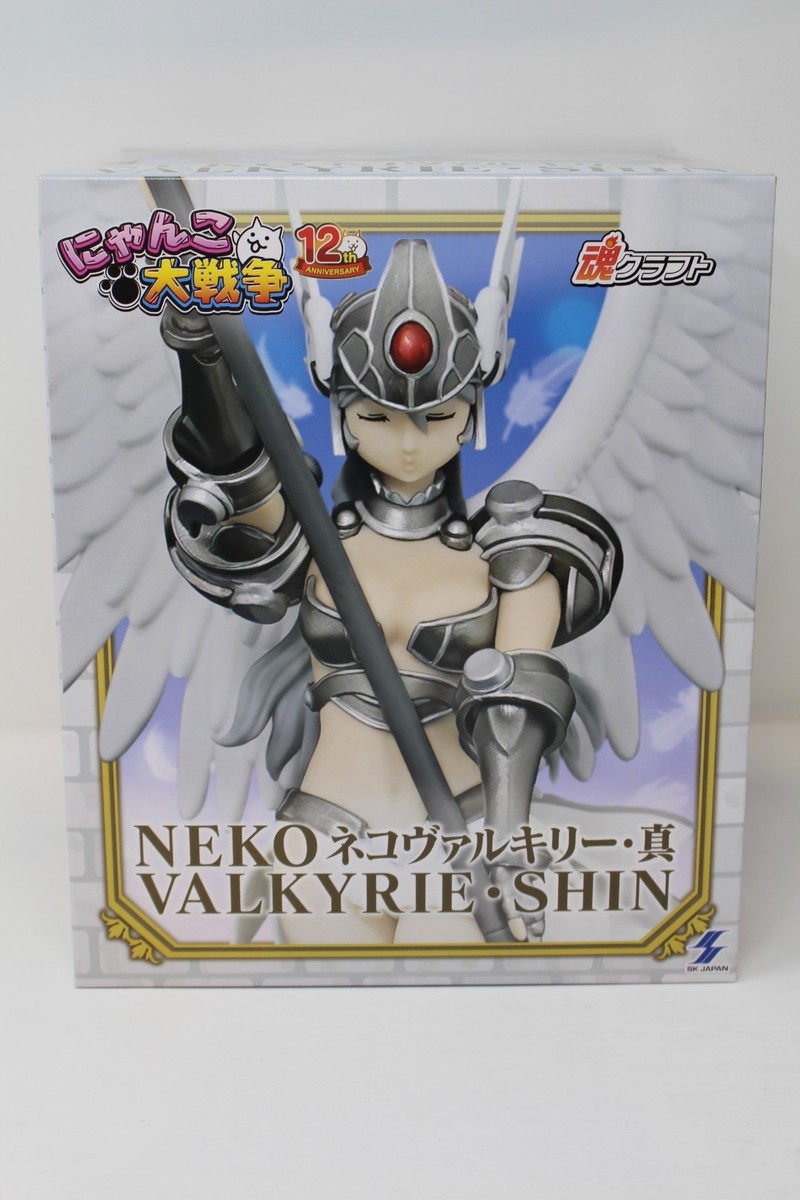Nyanko Great War The Battle Cats Neko Valkyrie True Tamashii Craft