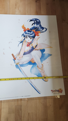 Sakura Wars 2 Poster 1998 Sega Art Game Sakura Shinguji Anime Art