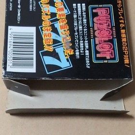Puzslot Famicom NES Japan Box Cart Only Tested Nintendo Puzzle from Japan