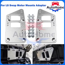 Engine Mounts Billet Aluminum Kit For Ls Ls2 Ls3 Ls6 For Chevelle Camaro Nova