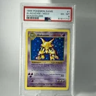 1999 POKEMON BASE SET SHADOWLESS #1 ALAKAZAM-HOLO PSA 6