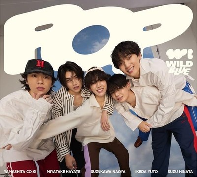 アイドル WILDBLUE WILD BLUE 'Pop' Universal Music, Japan, First Press Limited