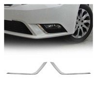 Nebelscheinwerfer Rahmen Umrandung FüR Seat Leon 2012-2017 Edelstahl Chrom 2Tlg