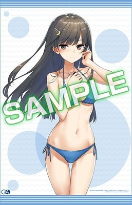 y27 Tapestry Shiraishi Arata Takaya Ki B2 tapestry The Hero Returning to Anothe