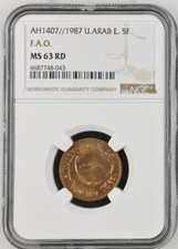United Arab Emirates 5 Fils AH 1407 / 1987 FAO NGC MS 63 RD