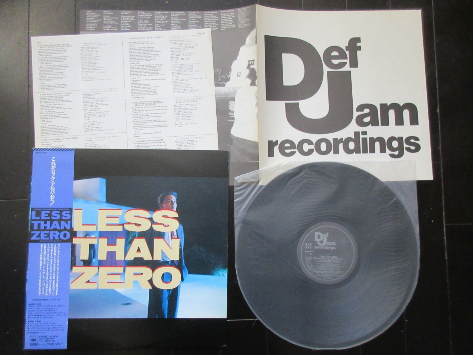 Less Than Zero Japan Promo Vinyl LP Poison LL Cool Slayer Joan Jett Glen Danzig