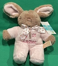 Pink My First Easter Bunny Plush Stuffed Toy Rattle NWT New 1st Walmart Mty 9