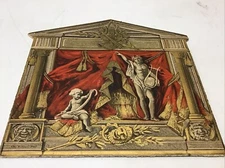 Rare Original 1889 St. Louis Veiled Prophet VP Fold Out Invitation Comic Opera