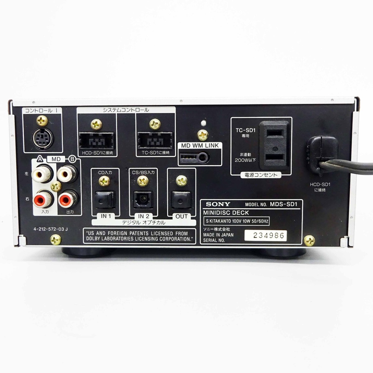Sony Mds-sd1 Minidisc MD Deck Player Recorder Japan 100v for