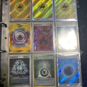 Up To 50 Off Sale Pokemon Energy Kira Bulk Sale Japan Latest Arrival Alblaad Com