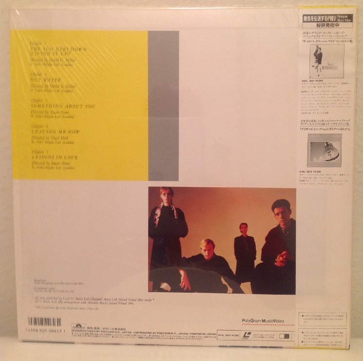 Level 42 Video Singles RARE JAPAN 1986 Laserdisc LD+OBI+ Level 42 Video Singles RARE JAPAN 1986 Laserdisc LD+OBI+