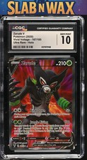 Zarude V #167 Prices | Pokemon Vivid Voltage | Pokemon Cards