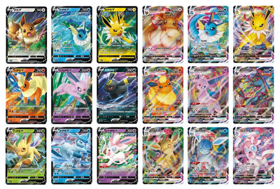 Pokémon TCG S-Chinese CBB2C Gem Pack Vol.2 Eevee V+VMAX Holo NM 18pcs set