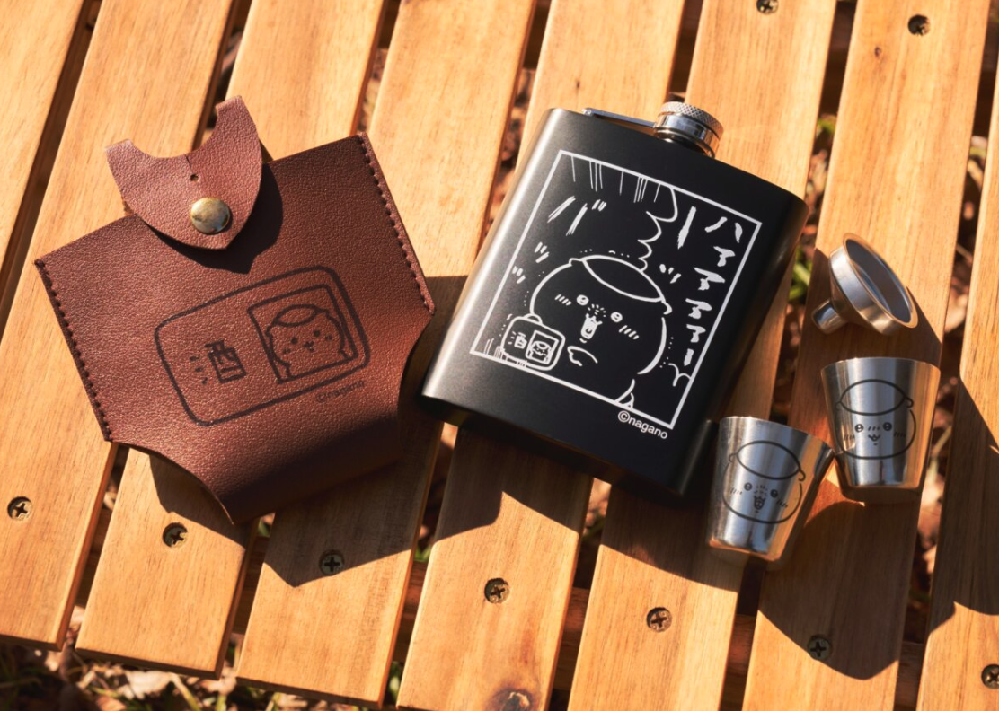 Chiikawa Kurimanju Hip Flask Set MonoMaster May 2026 Japan Limited