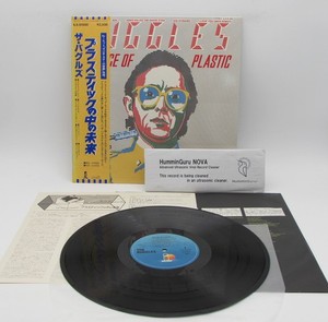 Buggles | eBay