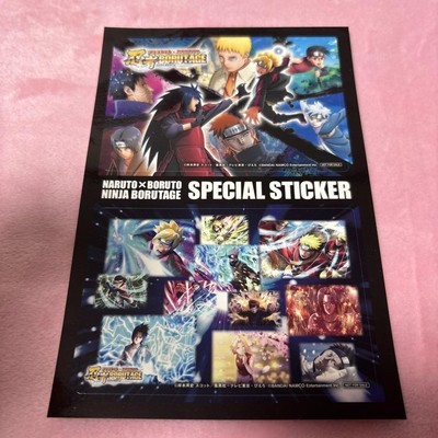 NARUTO Ninja Voltage Special Sticker