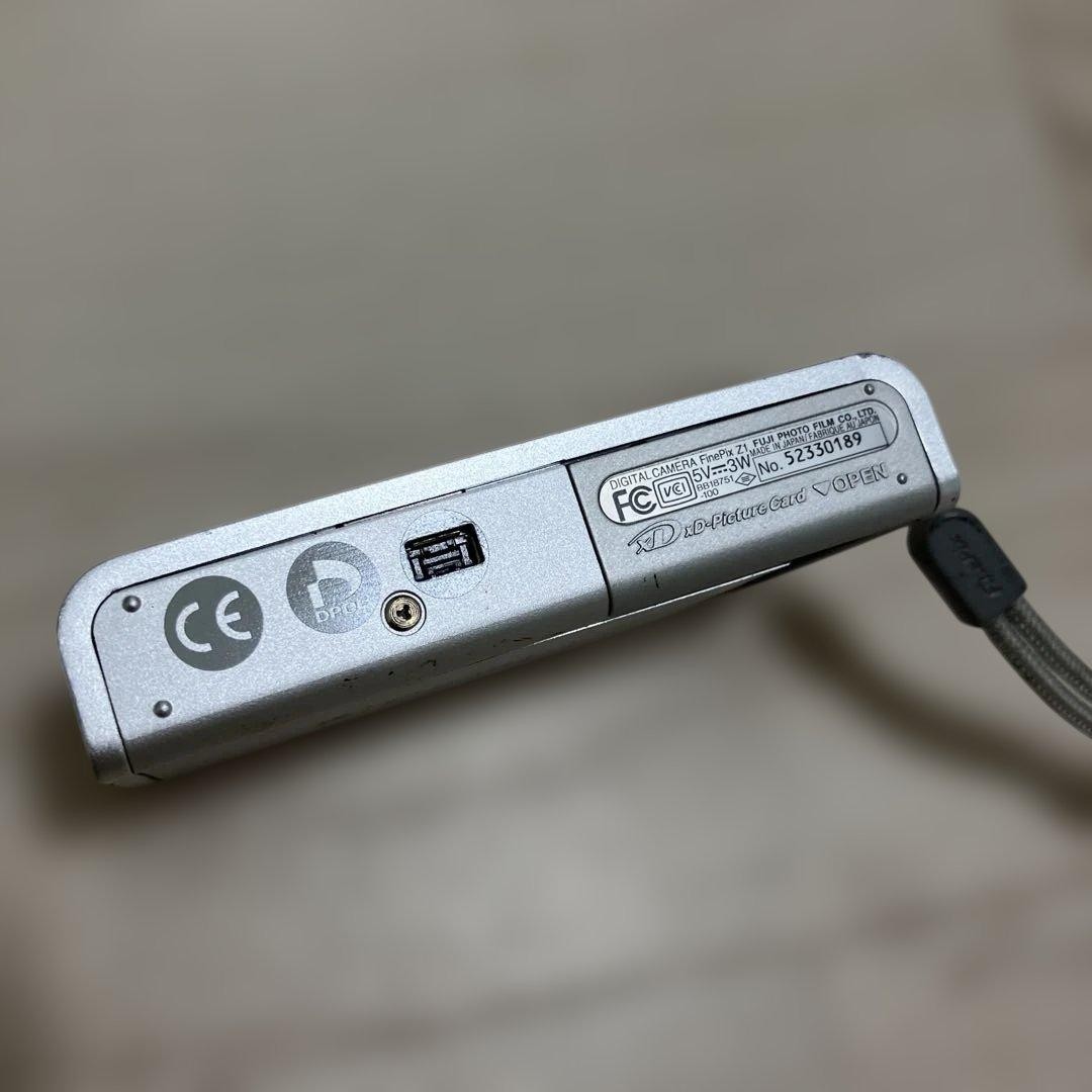 Fujifilm FinePix Z1 Silver Compact Digital Camera Tested Working