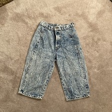 Vintage Chic womens Acid Wash High Waisted Jean Shorts 80  s 90  s Sz 11 USA