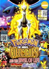 Pokemon anime film comic Manga DP 12Arceus and the Jewel of Life