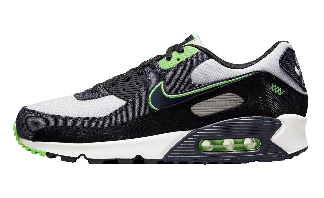 nike air zoom scream