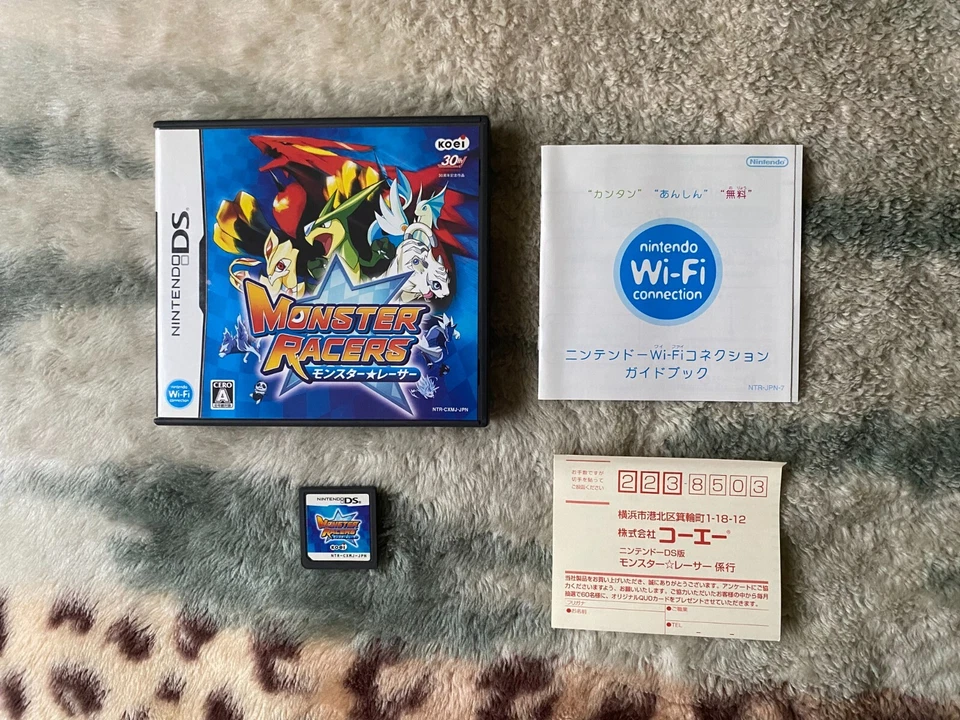 Nintendo DS Monster Racers Japanese Version CIB Authentic US Seller - Image 2 of 4