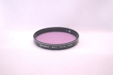 Soligor 67 mm FL-A Screw-In Filter Made in Ja...