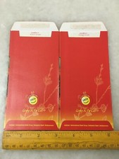 (JC) 2 pcs set RED PACKET (ANG POW) - Ambank (2) #2