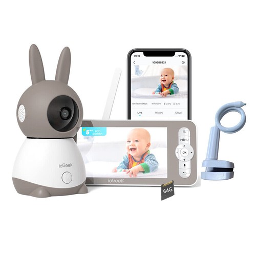Babyphone mit Kamera und APP WLAN Babyfon Video 2K/3MP 5" Babyfon mit Halterung - Bild 14 von 15