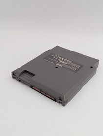 Very Good! Genuine Authentic Nintendo NES Game Ultimate Air Combat PAL Tested