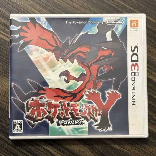 Pokemon Y 3DS Japanese Game CIB Authentic & Tested - US Seller