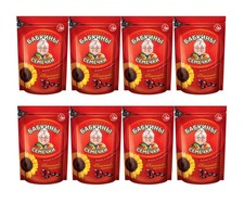 8 PACK - BABKINI Sunflowers Seeds 500g SEALED CASE NO-GMO Babkiny semechki