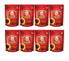 8 PACK - BABKINI Sunflowers Seeds 500g SEALED CASE NO-GMO Babkiny semechki
