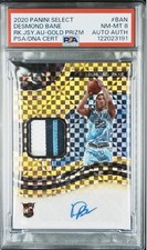 2020-21 Panini Select Basketball Cards 51