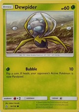 16/156 DEWPIDER | COMMON | ULTRA PRISM POKEMON CARD