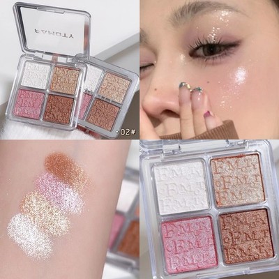 4 Color Face Highlighter Palette Pearly Glitter Shimmer Baked Powder Makeup