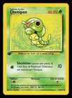 Caterpie 45/102 Common FRENCH 1st Edition Base Set Pokemon Card