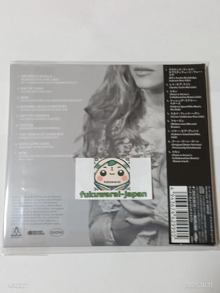 PMADONNA VERONICA ELECTRONICA CD Japan Limited Bonus Track w/sticker - Bild 2 von 4
