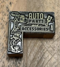Vintage Printing Letterpress Printers Block Auto Parts Accessories Logo Hbb