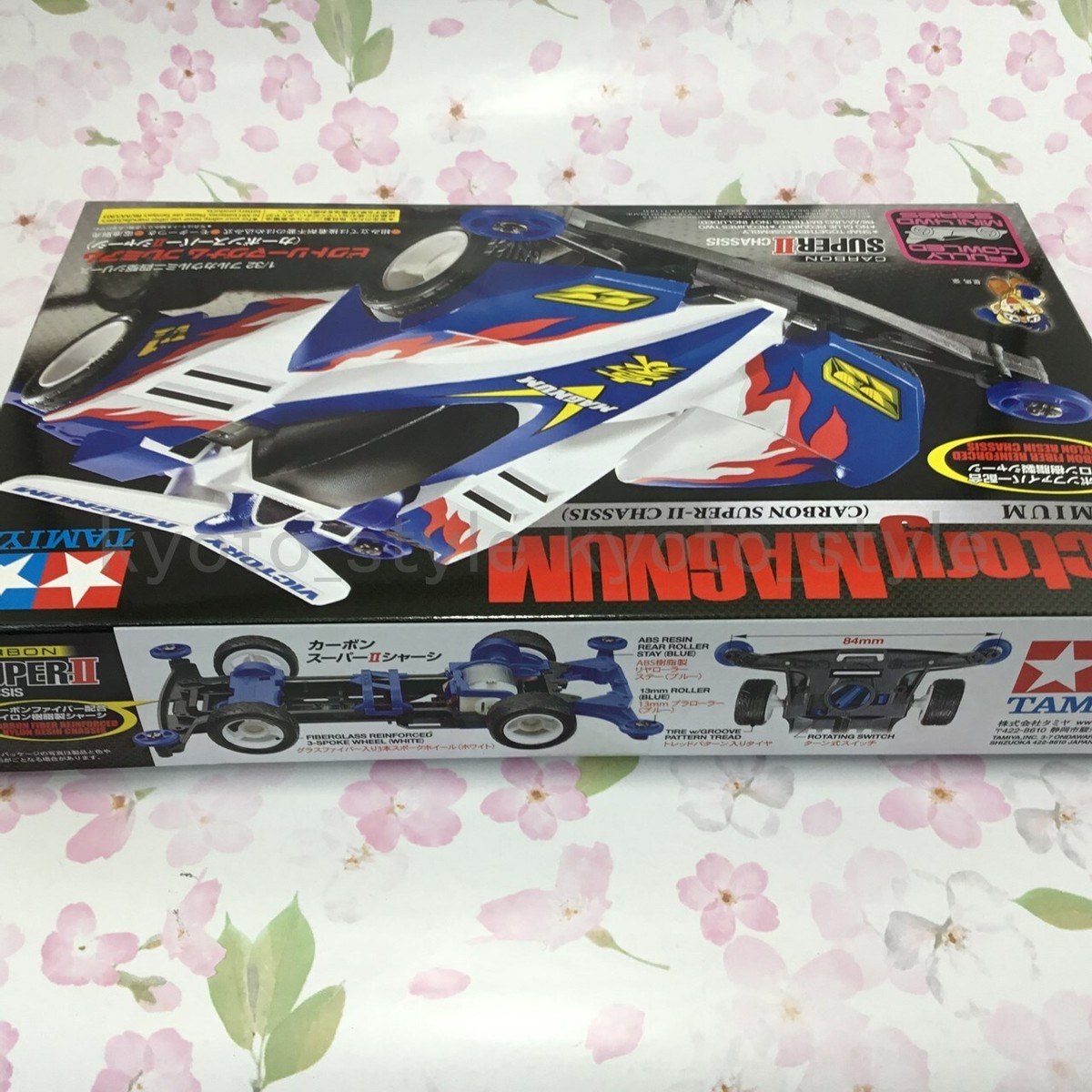 Tamiya Mini 4WD 194346 Victory Magnum Premium Carbon Super-II
