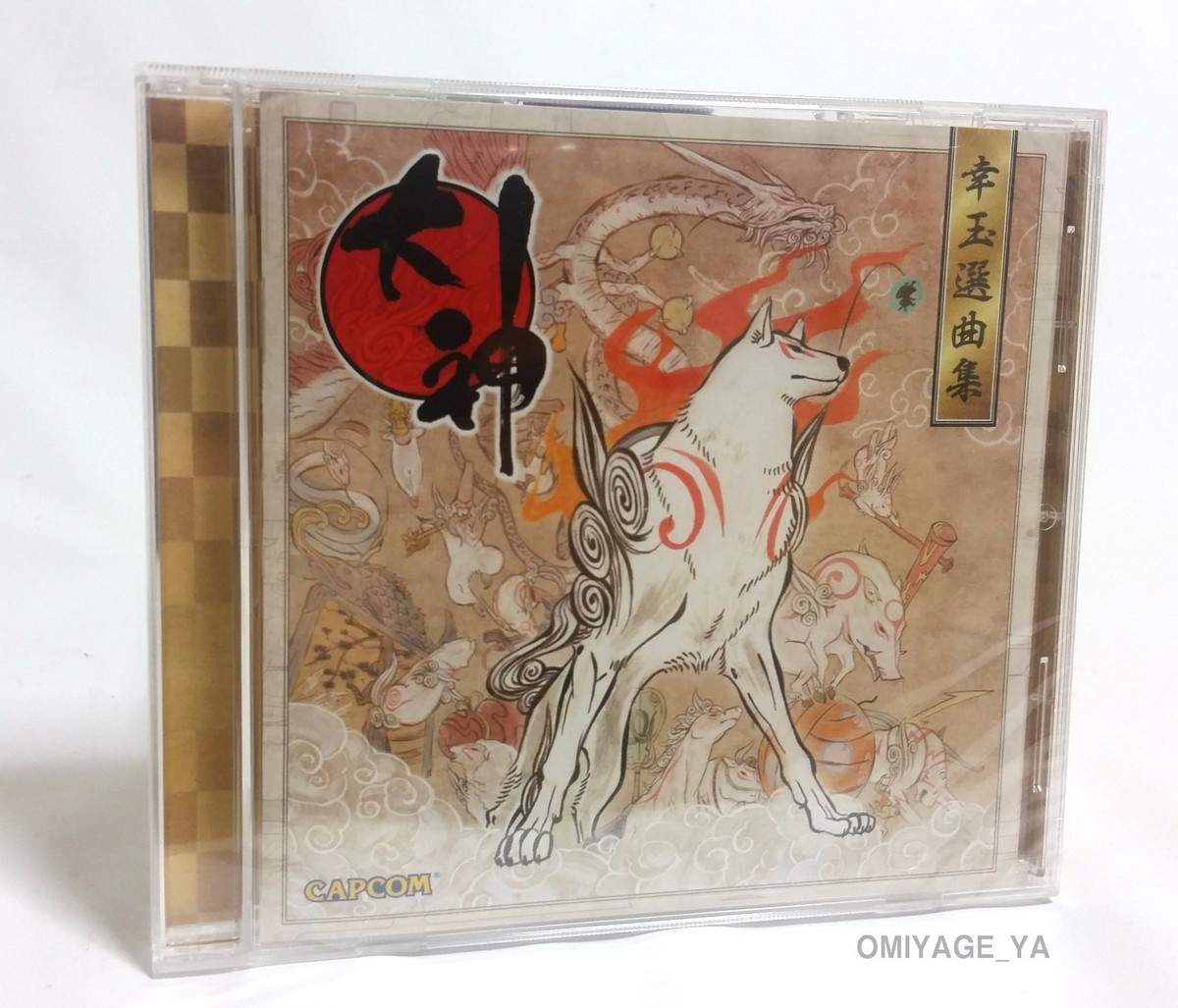 Okami Zekkeiban Soundtrack CD PS3 Japan | eBay