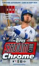 2020 TOPPS STADIUM CLUB CHROME BASEBALL BASE CARDS FROM #200-299 PICK YOUR CARD